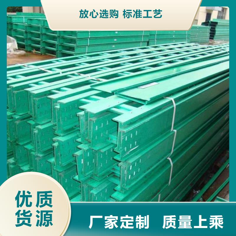3米电缆桥架现场安装