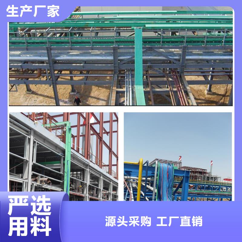 批发水平桥架_精选厂家