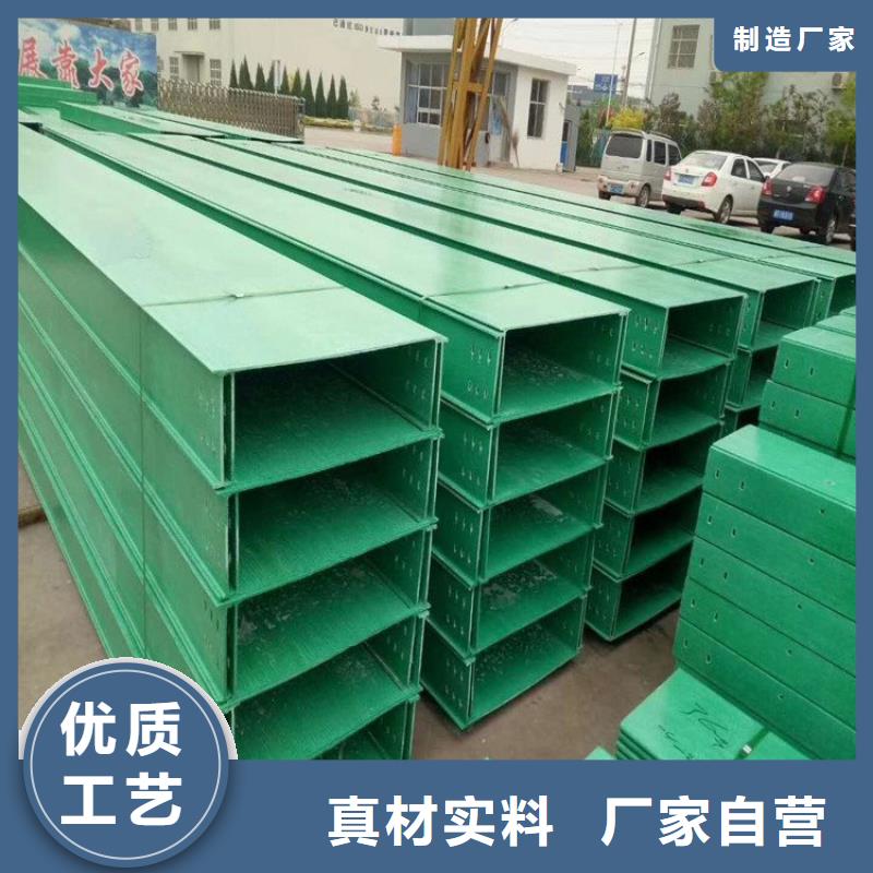 热浸锌桥架_热浸锌桥架公司