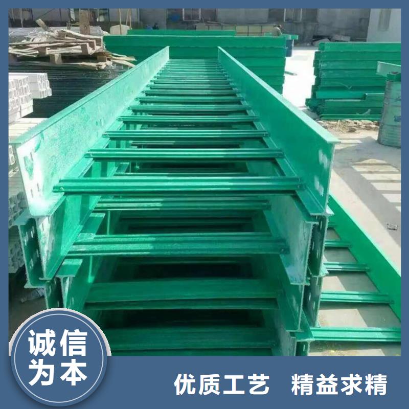 电缆桥架视频-电缆桥架_四川省市场覆盖攀枝花|南充|遂宁|阿坝|乐山|德阳|成都等