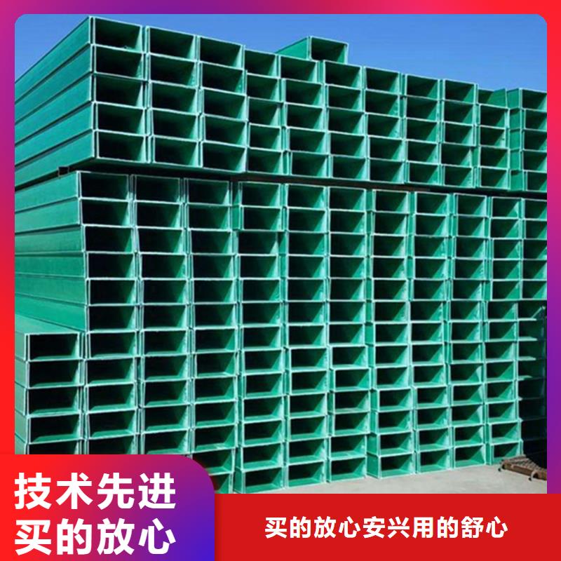 电缆桥架_【桥架】支持非标定制