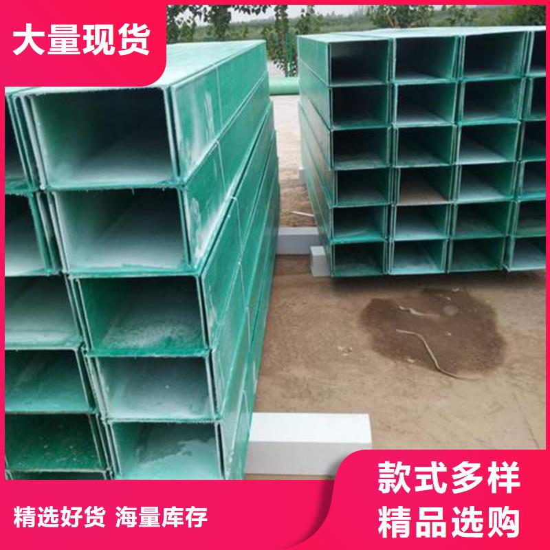 2米长电缆桥架大品牌