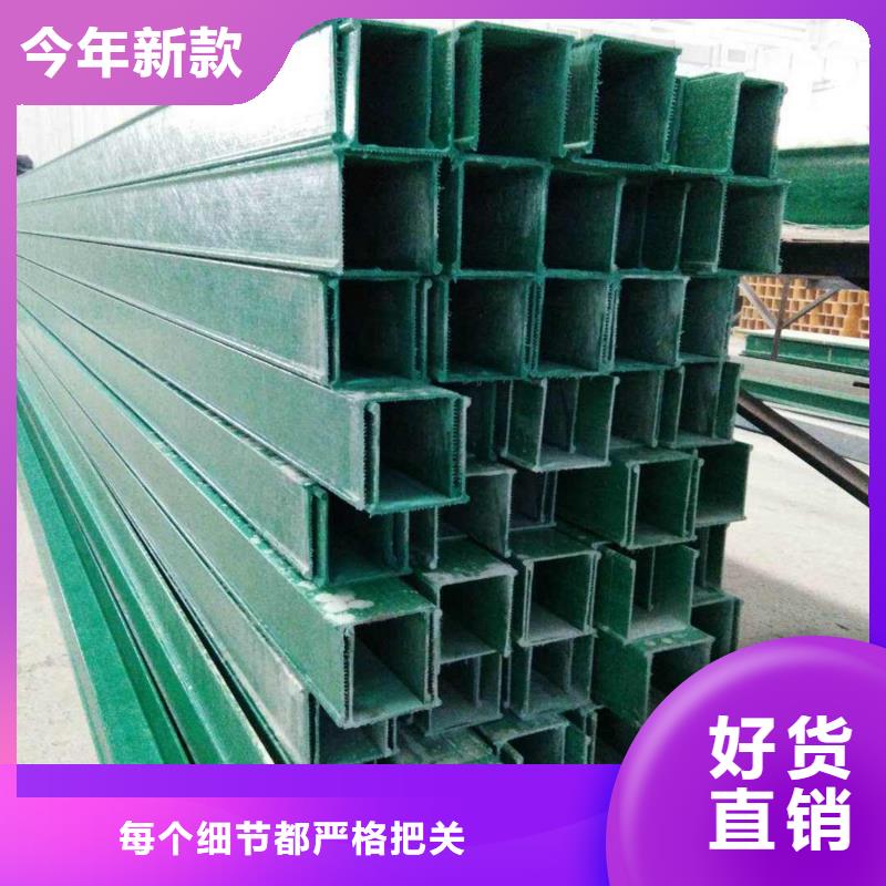 电缆桥架视频-电缆桥架-湖北省黄石市(同城)经销商-阳新|铁山|十堰|荆州|咸宁|随州