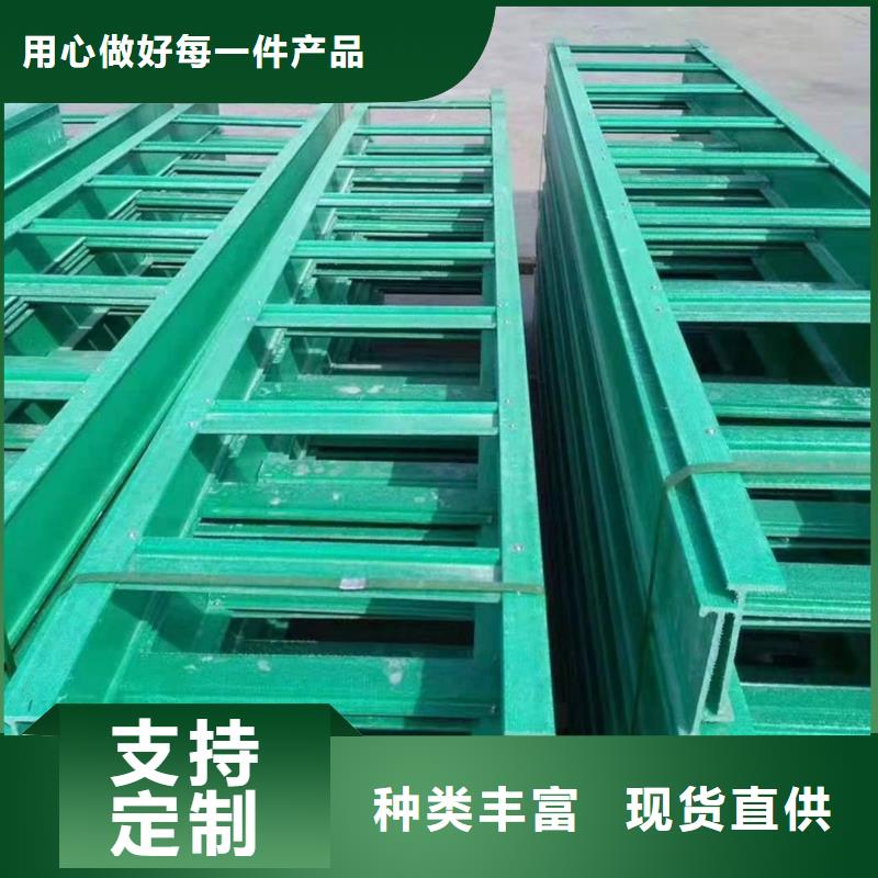 电缆桥架视频-电缆桥架-湖北省黄石市(同城)经销商-阳新|铁山|十堰|荆州|咸宁|随州