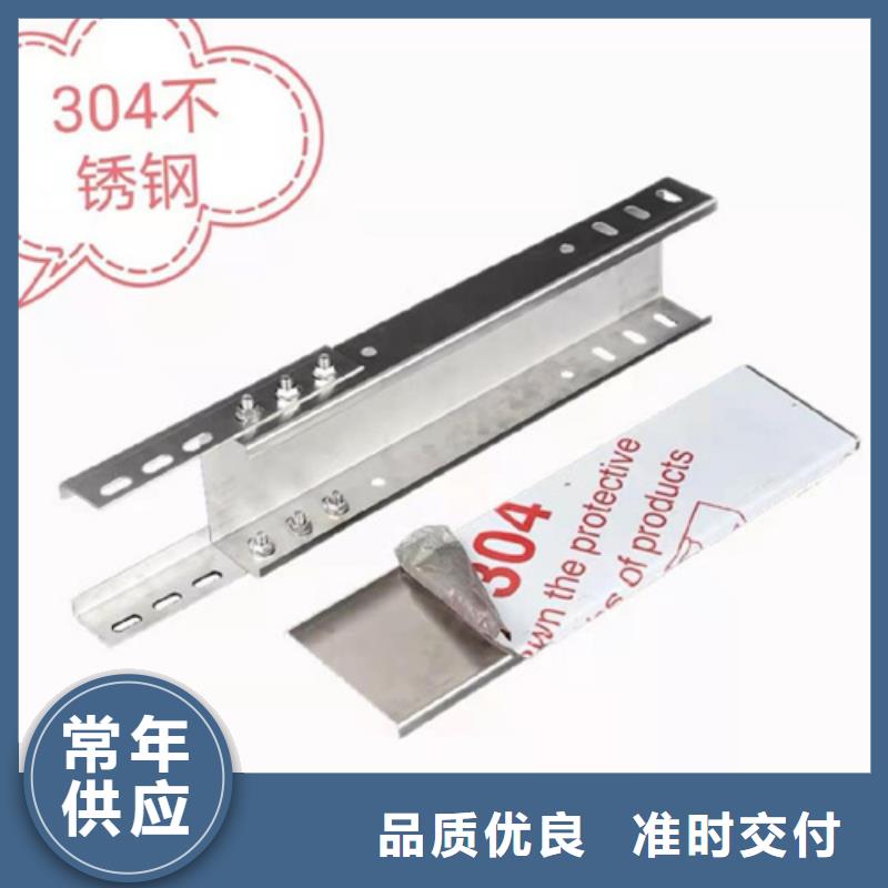 性价比高的大跨距桥架