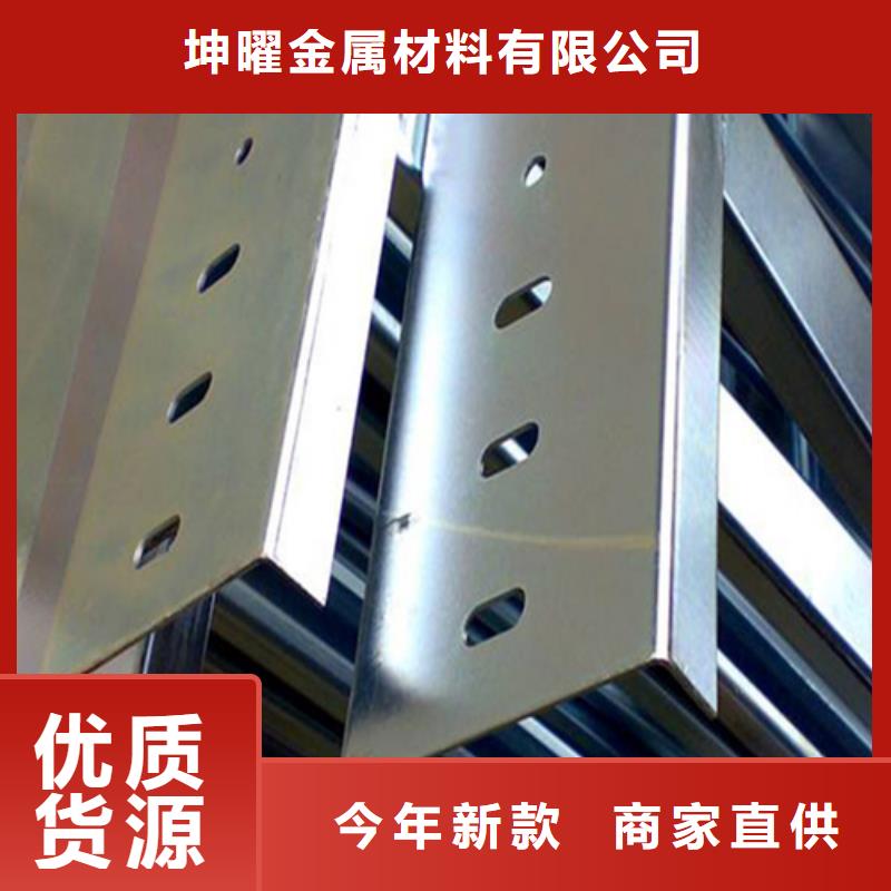 卖3米电缆桥架的基地