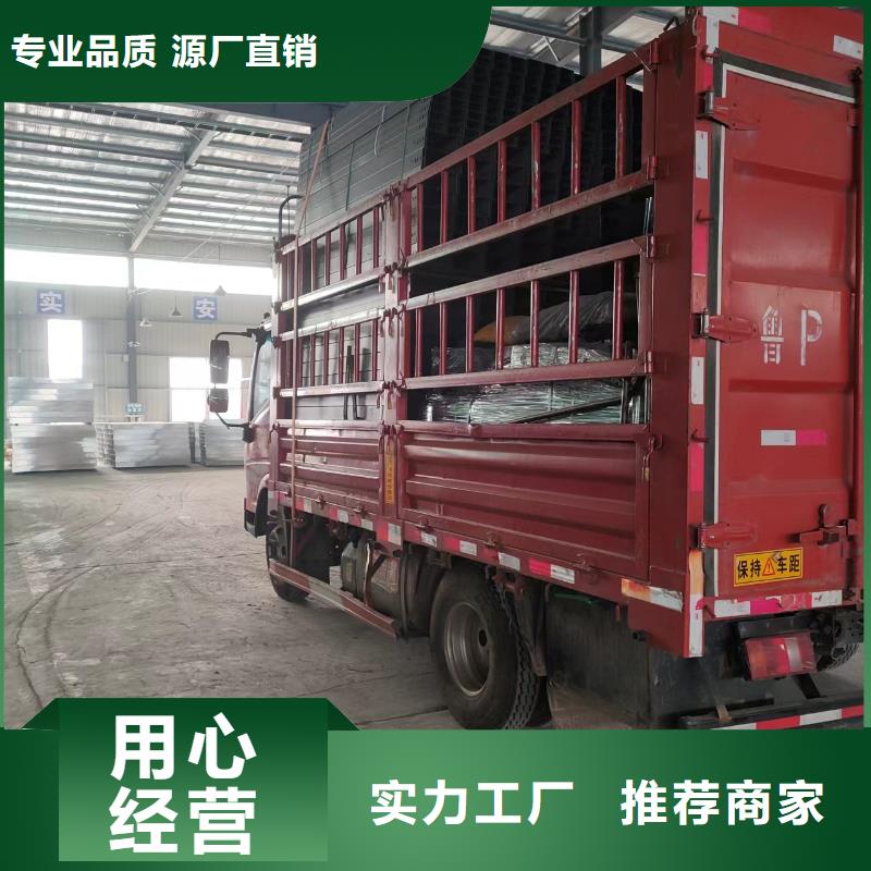 电缆桥架视频-电缆桥架_四川省市场覆盖攀枝花|南充|遂宁|阿坝|乐山|德阳|成都等