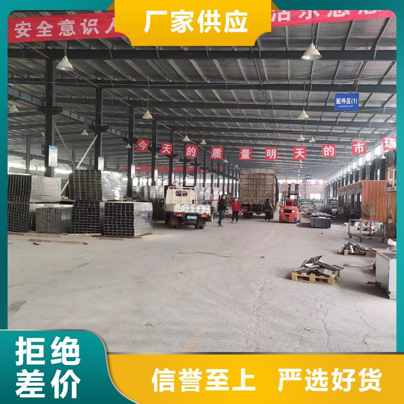 供应热浸锌桥架的基地