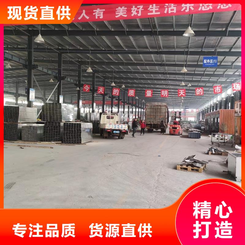 电缆桥架视频-电缆桥架_四川省市场覆盖攀枝花|南充|遂宁|阿坝|乐山|德阳|成都等