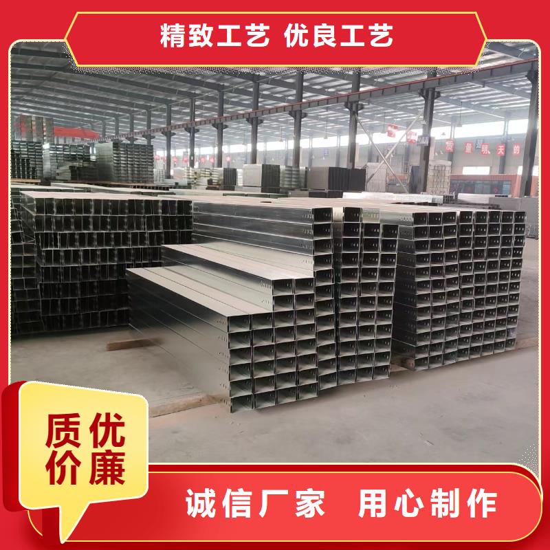 耐腐蚀桥架型号齐全