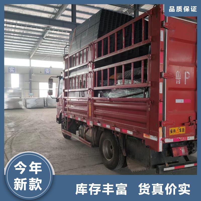 热浸锌桥架定制-热浸锌桥架厂家
