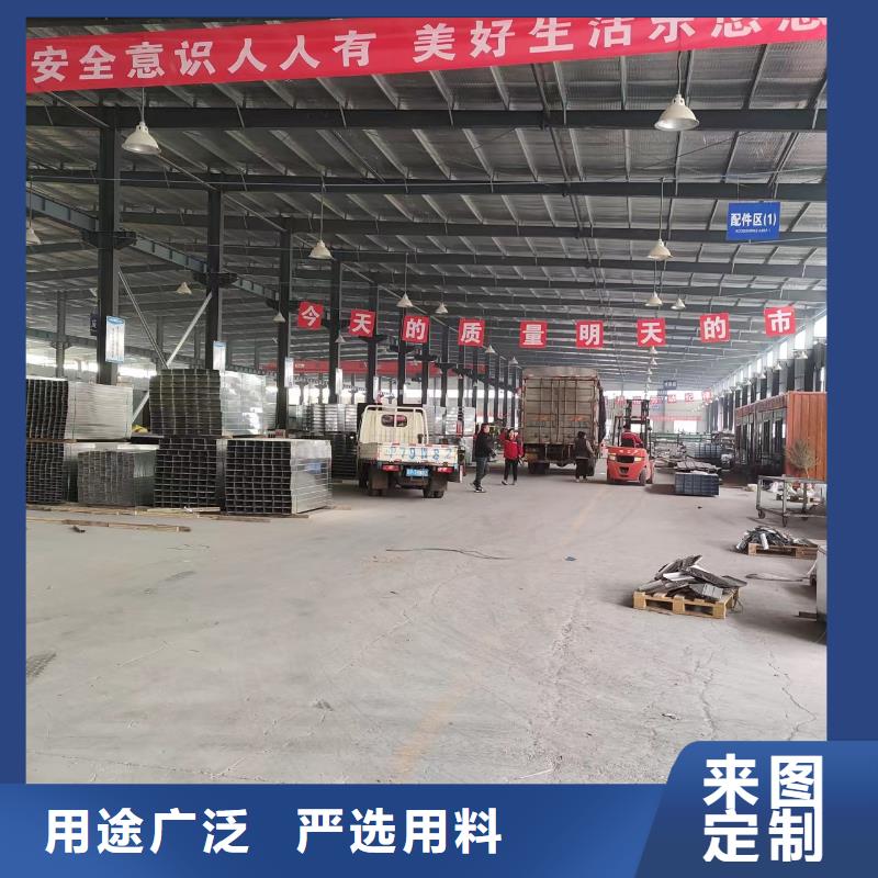 热浸锌桥架定制-热浸锌桥架厂家