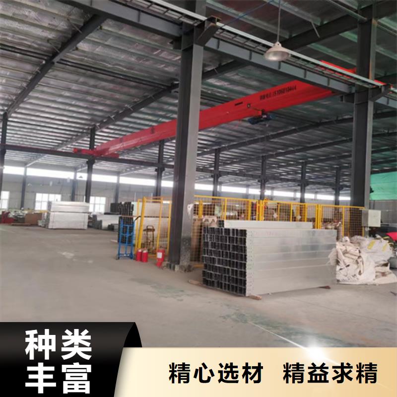 电缆桥架视频-天镇|广灵|晋中|忻州|运城|吕梁|朔州|阳泉电缆桥架根据要求定制-坤曜金属材料(大同市分公司)