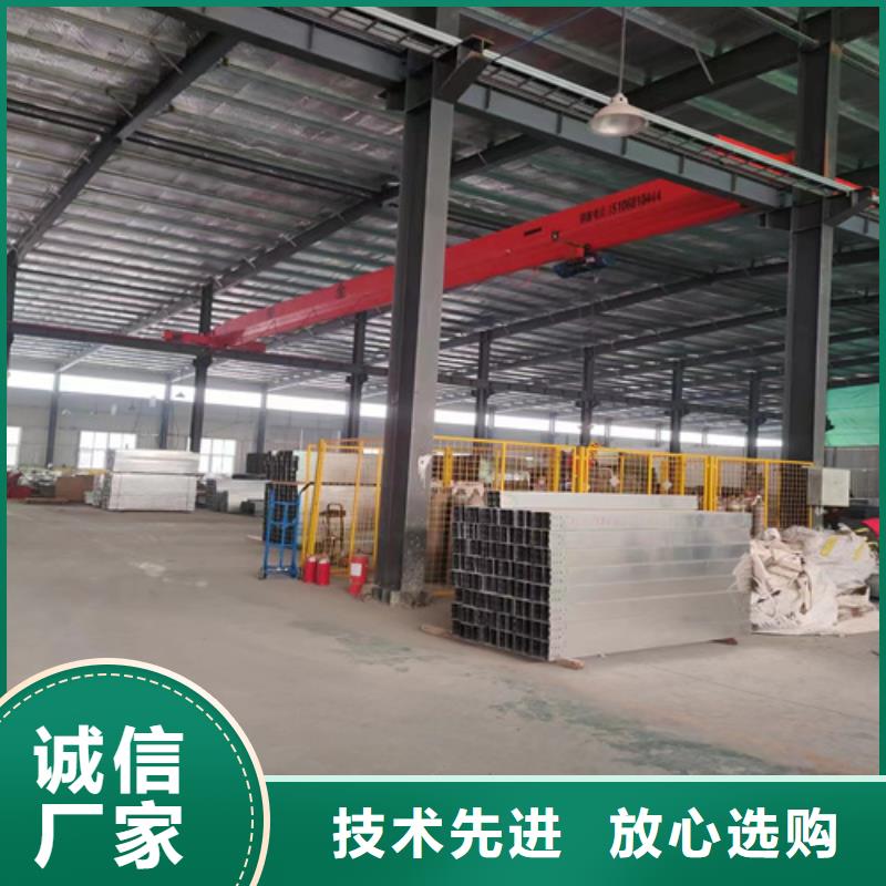 玻璃钢槽式阻燃电缆桥架厂家口碑好