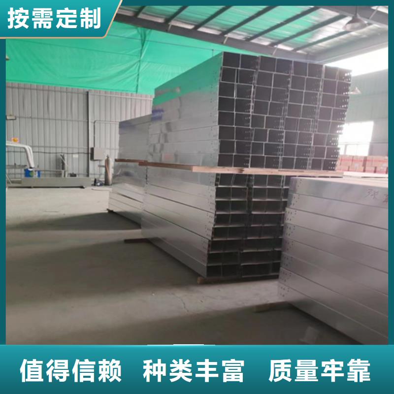 【防火桥架】玻璃钢电缆桥架厂家直销放心