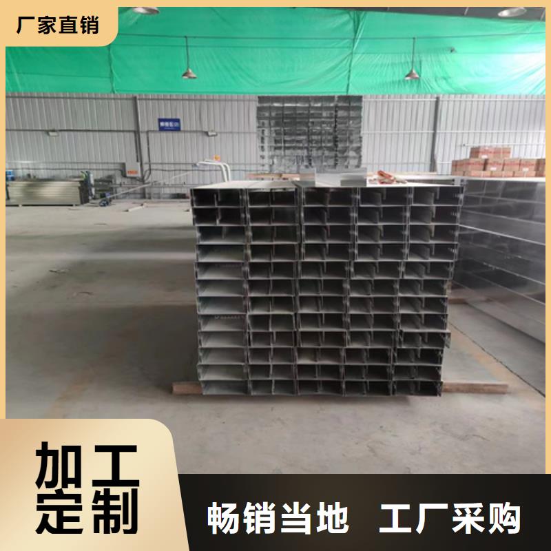 玻璃钢耐腐蚀电缆桥架保质保量