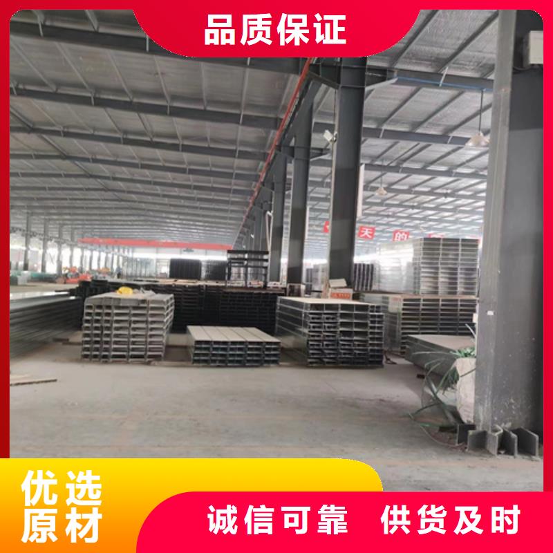 防火桥架【桥架】多行业适用
