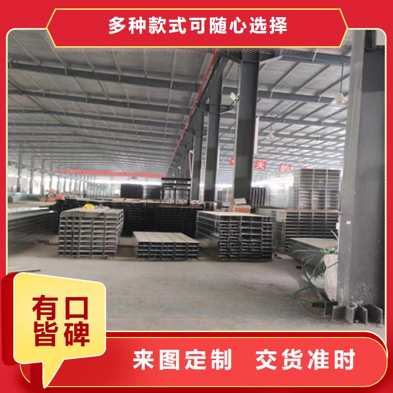 玻璃钢阻燃电缆桥架、玻璃钢阻燃电缆桥架生产厂家-质量保证