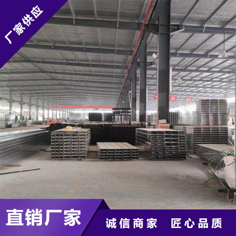 热镀锌桥架-加工厂家