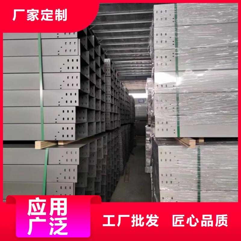防火桥架优质供货商