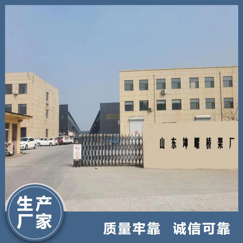 价格低的玻璃钢阻燃电缆桥架品牌厂家