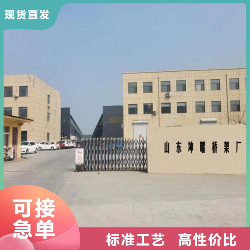 2025质量可靠##玻璃钢桥架##厂家批发