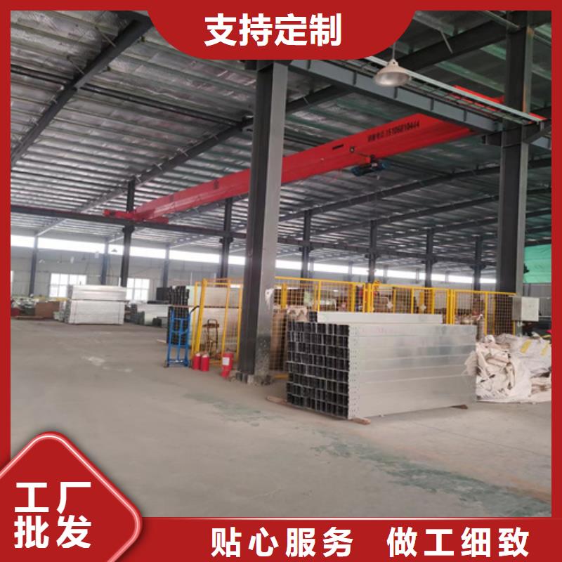 防火桥架品质过硬