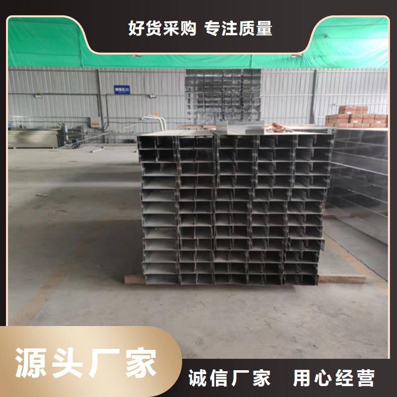 做玻璃钢桥架的厂家