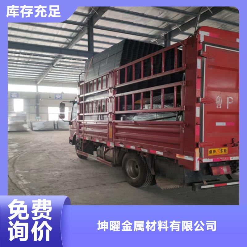 不锈钢桥架经久好用