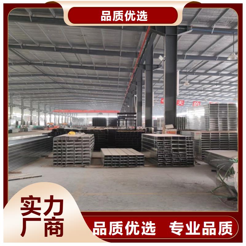 玻璃钢耐腐蚀电缆桥架保质保量