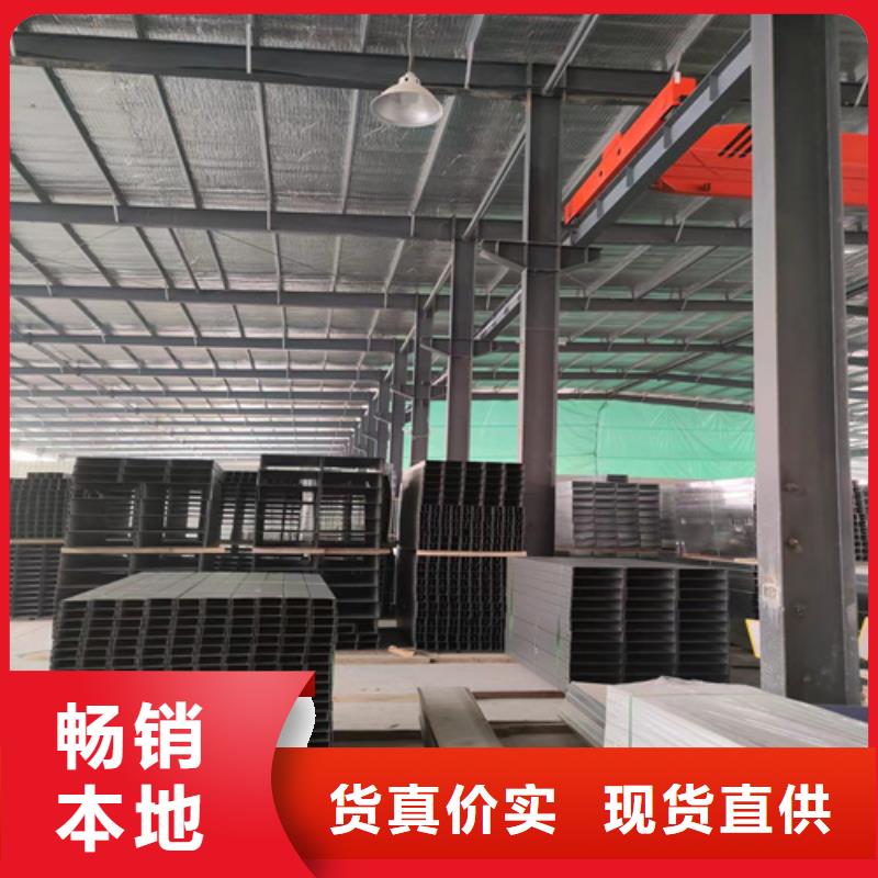 玻璃钢耐腐蚀电缆桥架-玻璃钢耐腐蚀电缆桥架热销