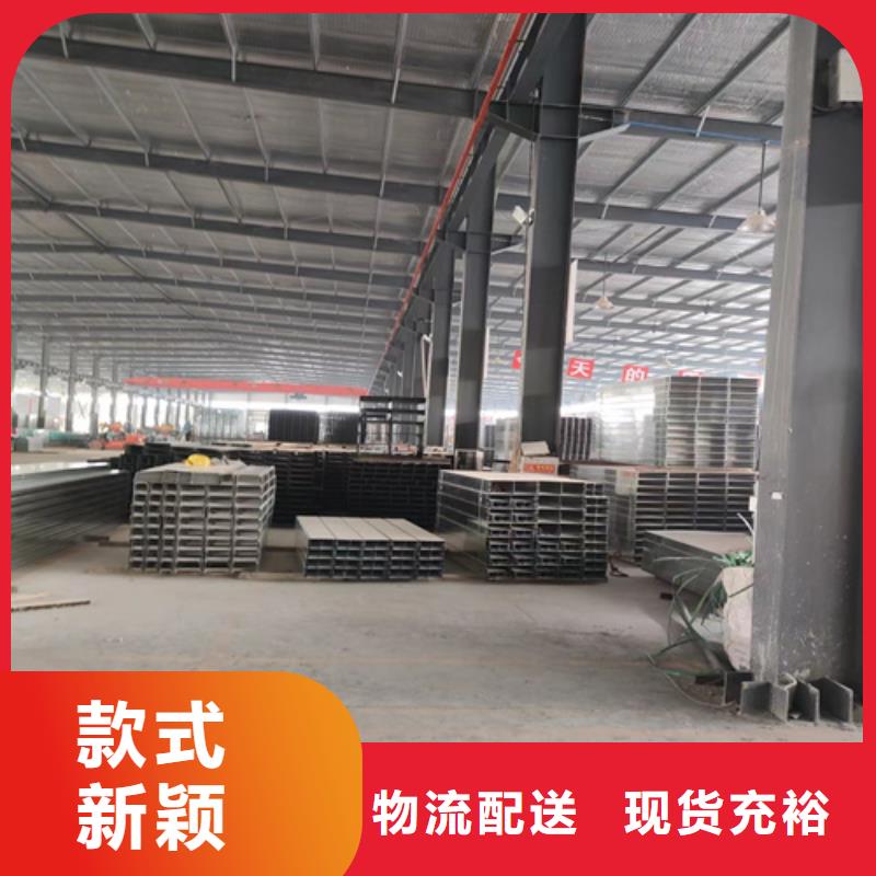 玻璃钢阻燃电缆桥架款式多样