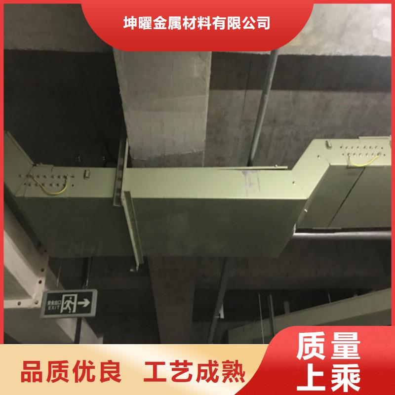 铝合金桥架技术