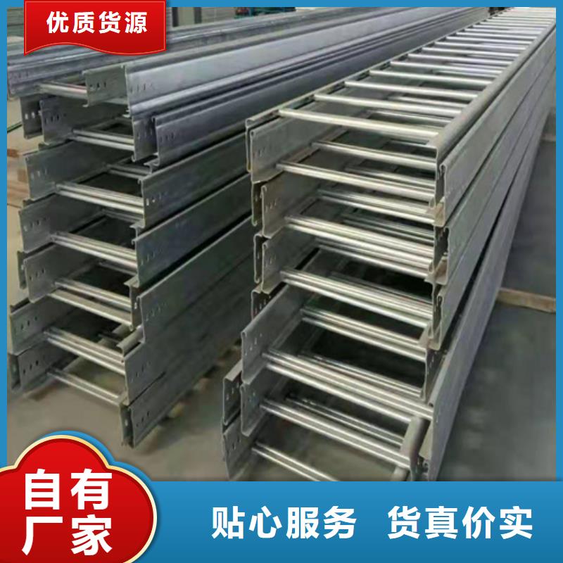 2025质量可靠##玻璃钢桥架##厂家批发