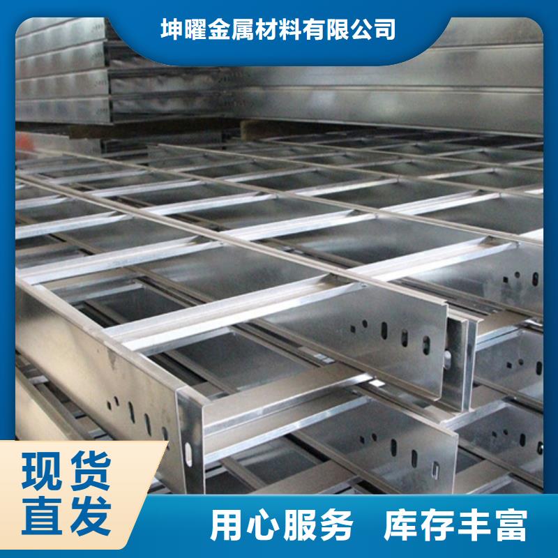 防火桥架优质供货商