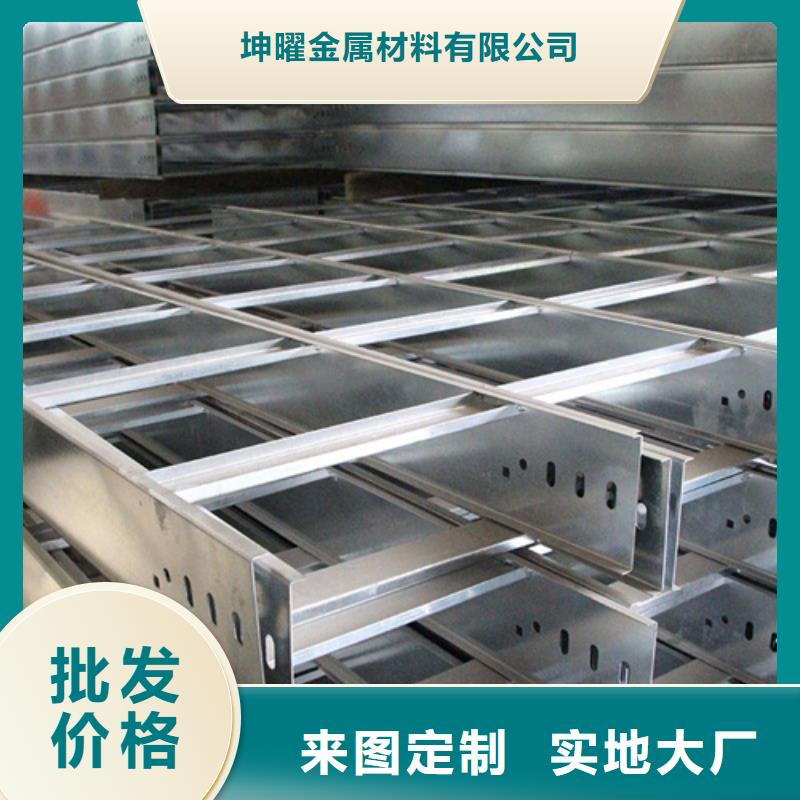 钢制桥架企业-好品质