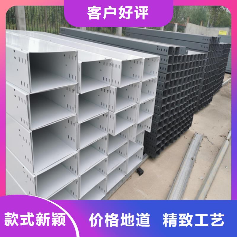 2025质量可靠##玻璃钢桥架##厂家批发