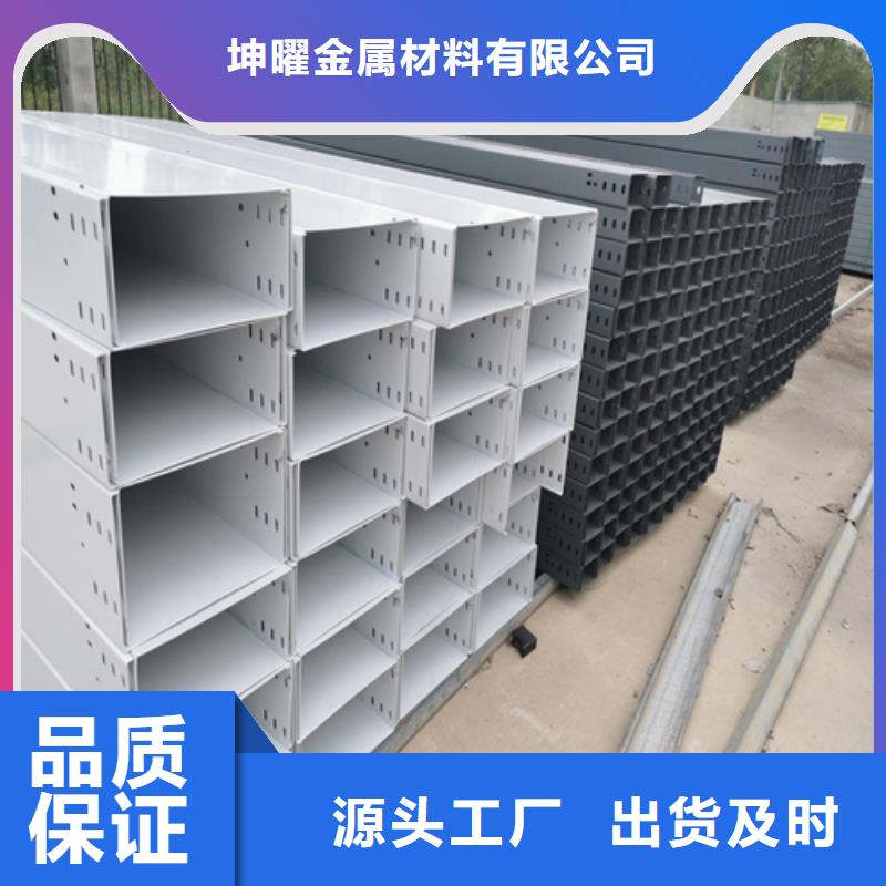 防火桥架品质过硬