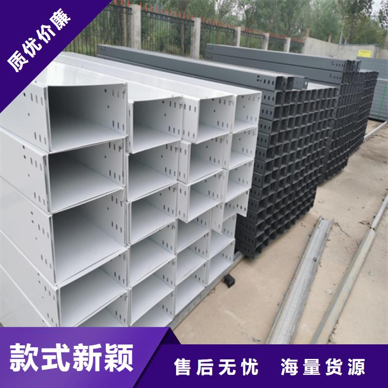 玻璃钢桥架-加工厂家
