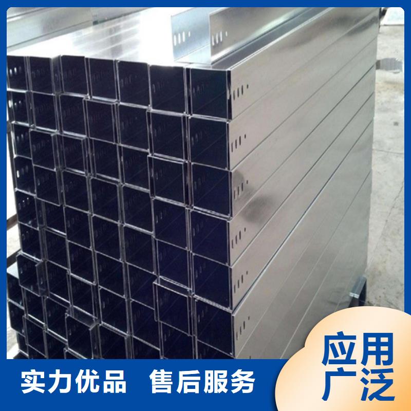 价格低的玻璃钢阻燃电缆桥架品牌厂家