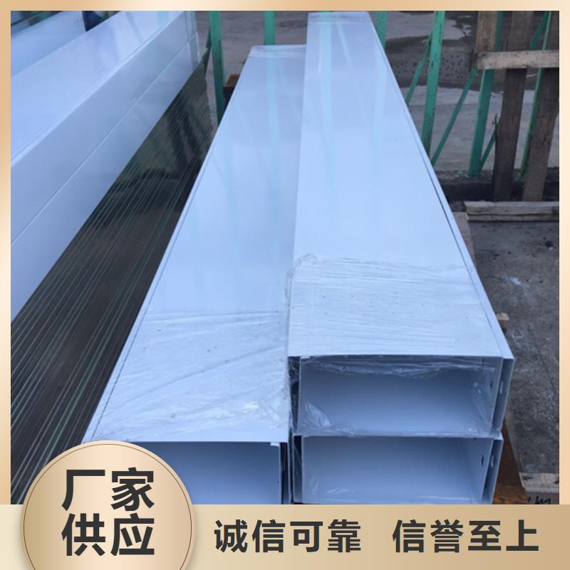 不锈钢桥架市场行情