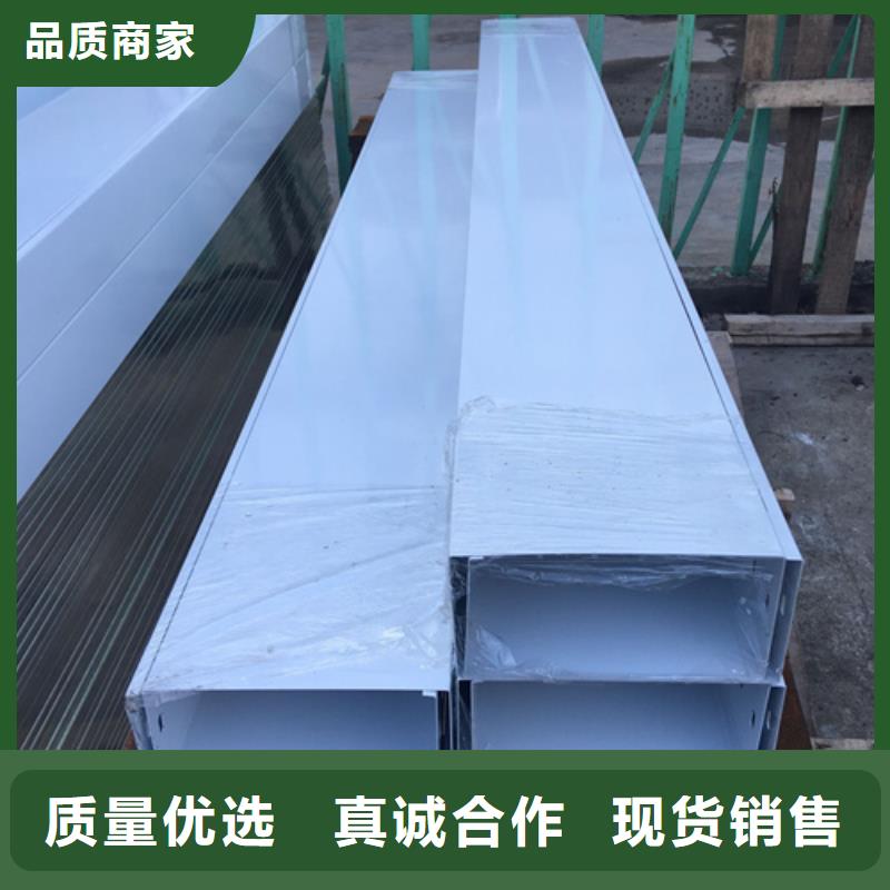 铝合金桥架优质供货商