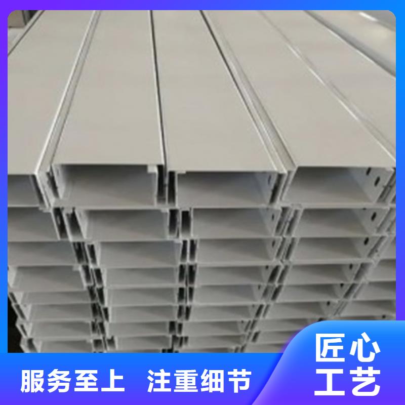 玻璃钢桥架-加工厂家