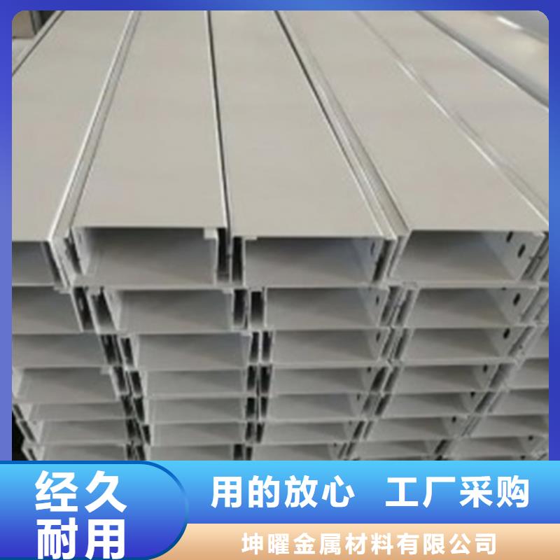 做玻璃钢桥架的厂家