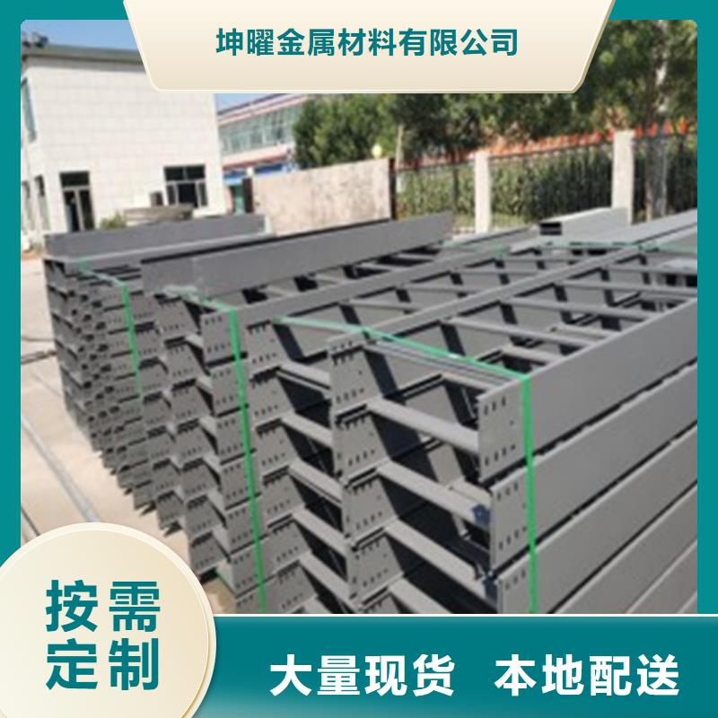 防火桥架品质过硬