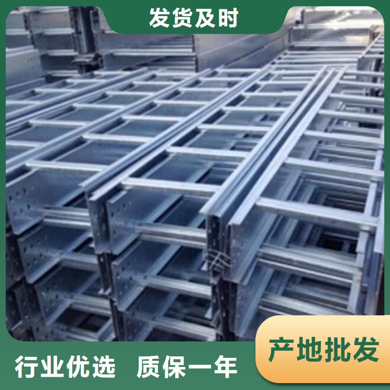 玻璃钢耐腐蚀电缆桥架保质保量