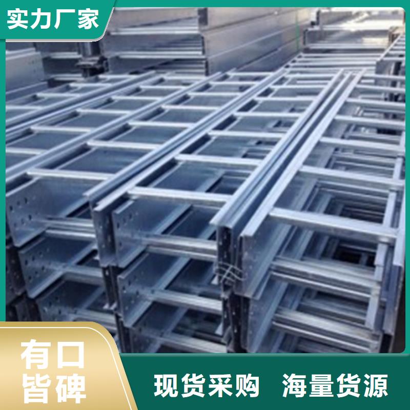 不锈钢桥架市场行情
