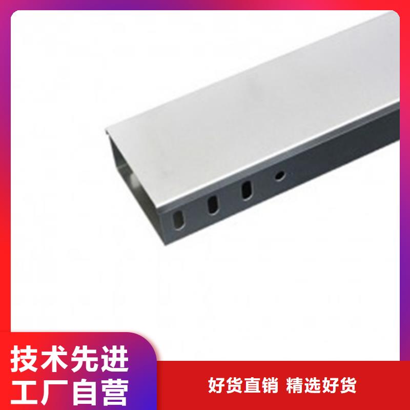 防火桥架生产厂家_10年经验