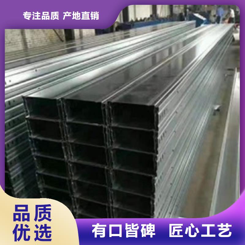 玻璃钢阻燃电缆桥架、玻璃钢阻燃电缆桥架生产厂家-质量保证