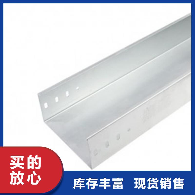 玻璃钢槽式阻燃电缆桥架厂家口碑好